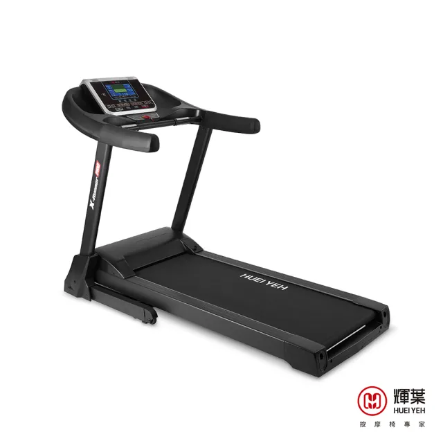 【輝葉】輝葉 X-Runner PRO電動跑步機HY-20615(馬達5年保固/坡度調整/專業跑步機)(父親節禮物)
