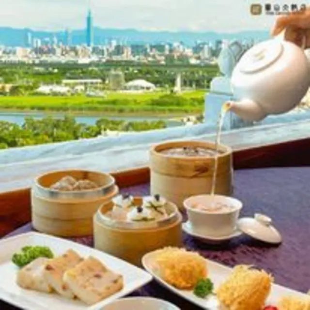 【圓山大飯店】7/3偷殺!2張組！強勢回歸!松鶴廳★自助下午茶吃到飽