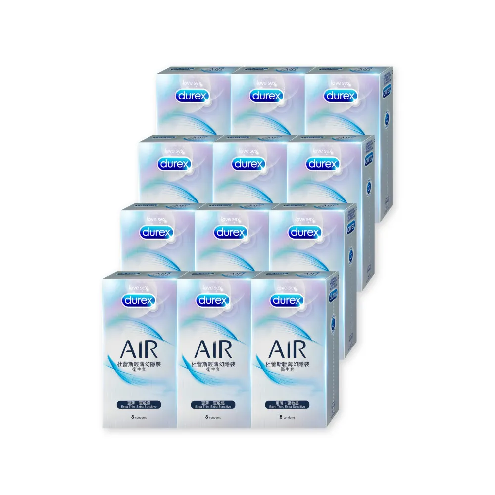 【Durex 杜蕾斯】AIR輕薄幻隱裝衛生套12盒(共96入 保險套/衛生套/避孕套/安全套/避孕/保險套推薦)