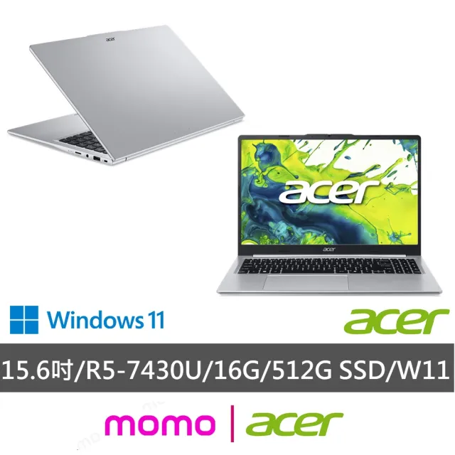 【Acer 宏碁】微軟M365組★15.6吋 R5輕薄筆電(Aspire Lite/AL15-49P-R4FJ/R5-7430U/16G/512G/W11)