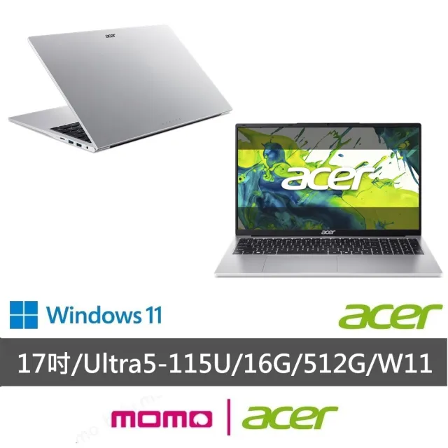 【Acer 宏碁】微軟M365組★17吋 Ultra 5輕薄AI筆電(Aspire Lite/AL17-52P-546H/CU5-115U/16G/512G/W11)