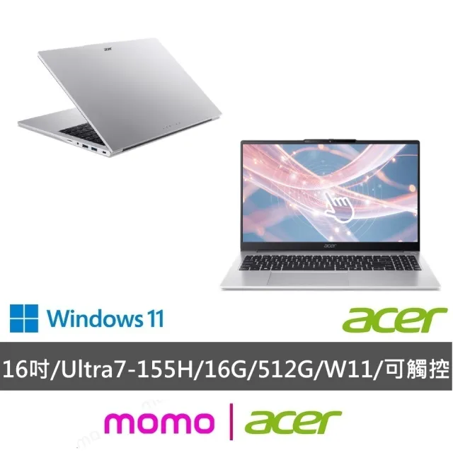 【Acer】微軟M365組★15.6吋 Ultra 7輕薄AI觸控筆電(Aspire Lite/AL15-74T-73FU/ Ultra 7-155H/16G/512G)