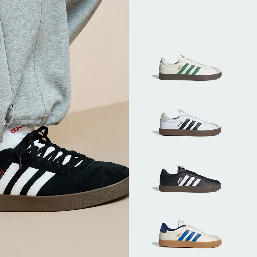 【adidas 愛迪達】VL COURT 系列 復古休閒鞋 運動鞋 男鞋/女鞋 多款任選(JH5061/JH5063/JR8318/JR8309)