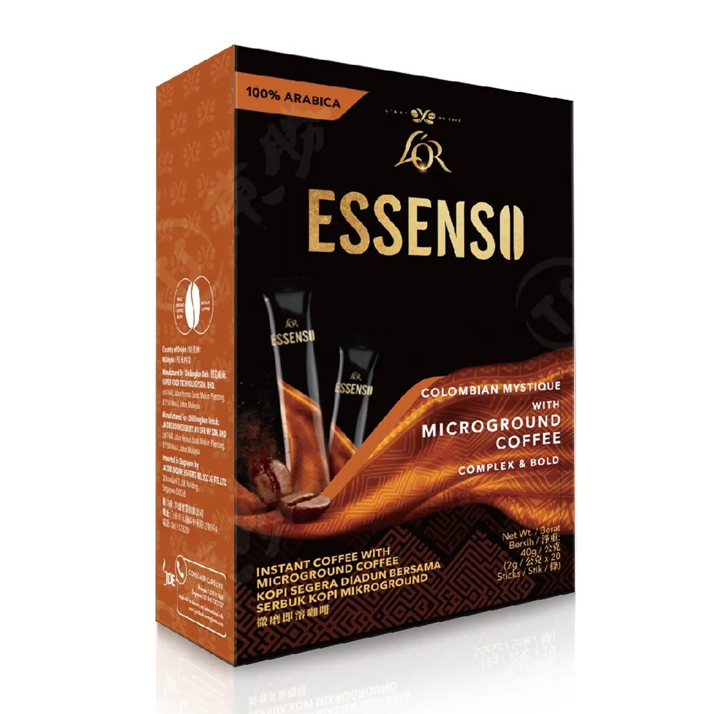 國宴指定LOR ESSENSO艾森微磨拿鐵咖啡