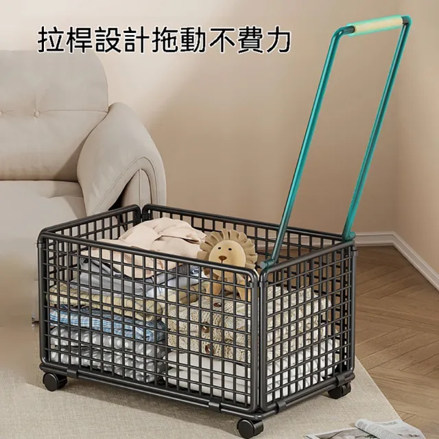 【LEZUN 樂尊】中號 大容量可移動衣物收納箱（衣服儲物箱/書箱整理箱/玩具收納筐）