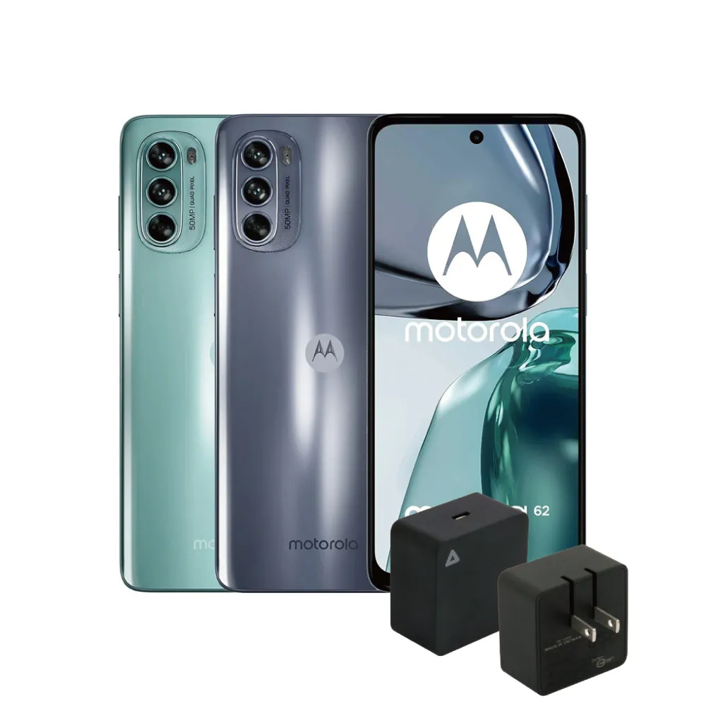 【Motorola】MOTO g62 6.5吋(4G/128G)