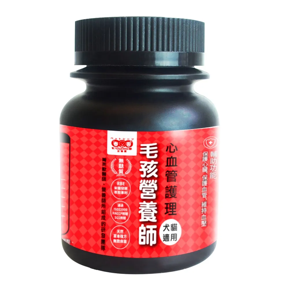 【三個寶】毛孩營養師 心血管護理 寵物保健粉 50g