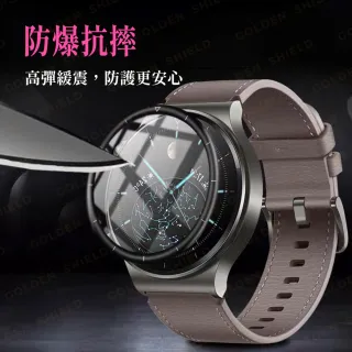 【GOLDEN SHIELD】Garmin Venu 4 X1 3 3s 保護貼 2 2s SQ SQ2 Plus Vivoactive 6 5 滿版 玻璃貼滿版 螢幕貼