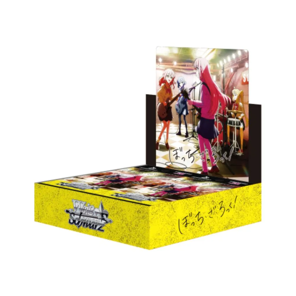 【BUSHIROAD】黑白雙翼 Weiss Schwarz -  Booster Box 補充包-孤獨搖滾