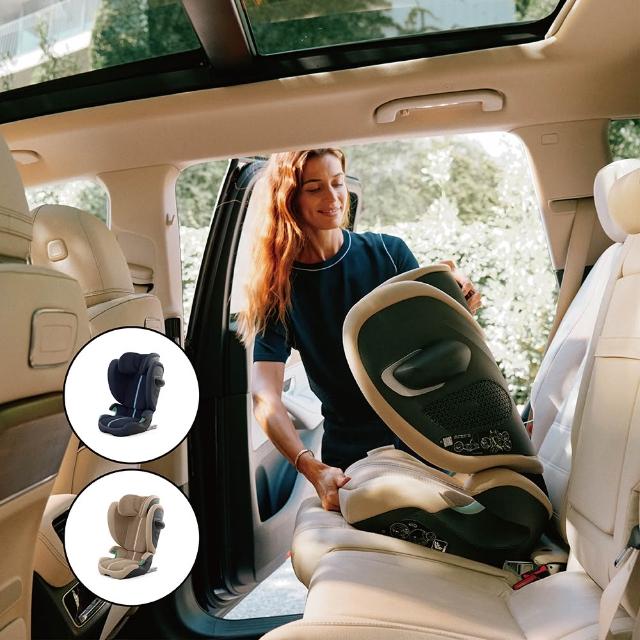 【Cybex】Solution G2 Plus 可摺疊安全座椅