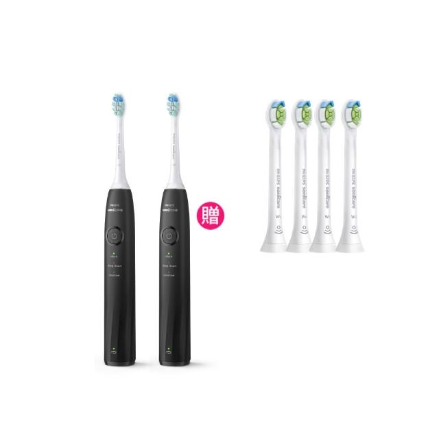 【Philips 飛利浦】momo獨家 HX5070/01雙入組 Sonicare 5系列音波牙刷-黑色  (2026新品/壓力感應/官方直營)