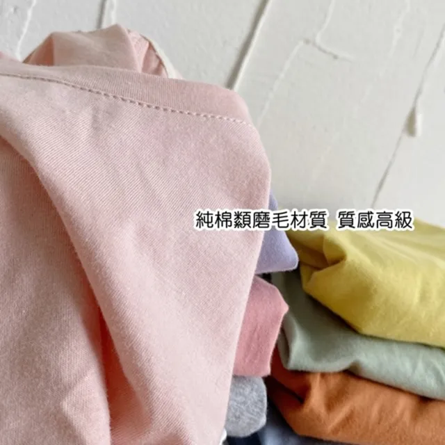 【橘魔法】純色寬鬆蝙蝠袖插肩短袖上衣 女童 男童 兒童 童裝 T恤 棉T 五分袖 中性款