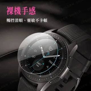 【GOLDEN SHIELD】Garmin Forerunner 3D曲面複合膜 保護貼 鋼化玻璃貼 170 70 970 570 165 965 265