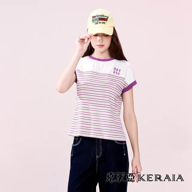 【KERAIA 克萊亞】紫芋千層條紋針織T恤上衣