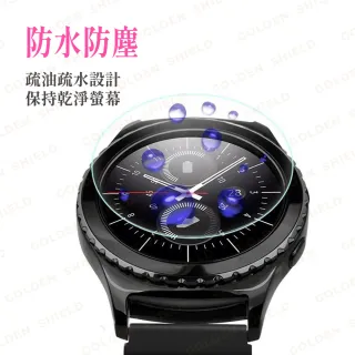 【GOLDEN SHIELD】Garmin Forerunner 165 955 255 玻璃貼 滿版秒貼 貼膜神器 螢幕貼 專用 手錶 抗刮
