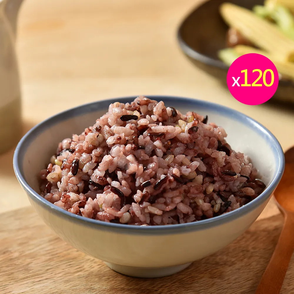 【卜蜂】無添加系列 御品黑米糙米熟飯 超值120包組(120g/包_覆熱即食.團購.居家料理)
