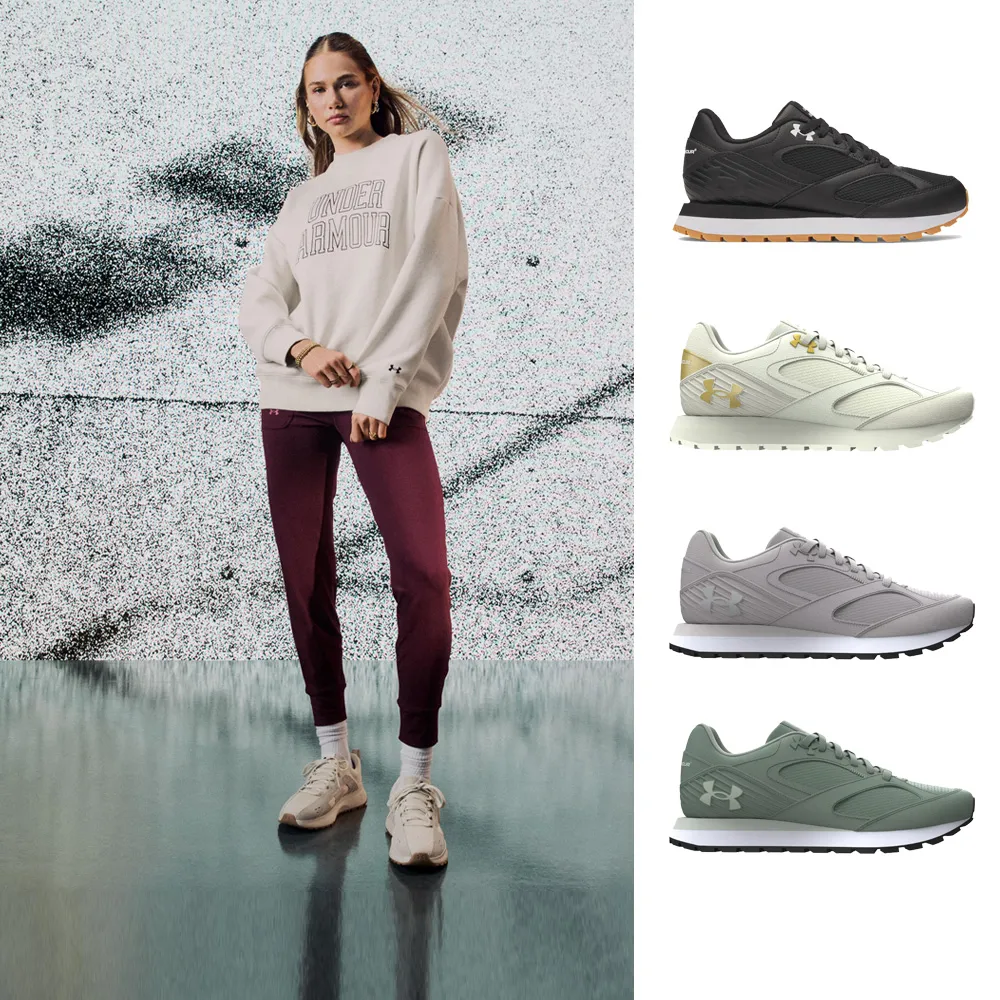 【UNDER ARMOUR】UA 618限時特惠 女 Jogger 運動休閒鞋 運動鞋 女鞋
