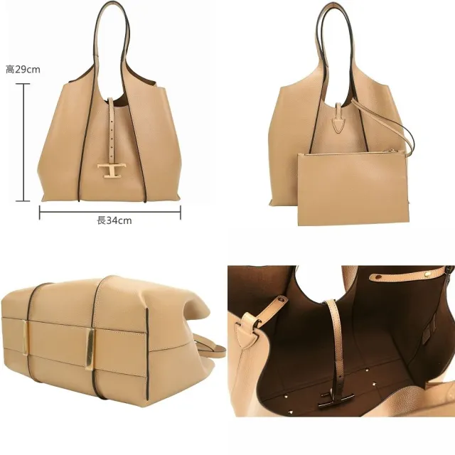 【TOD’S】TODS Timeless 中型 T字釦帶附萬用包小牛皮托特包-多色可選(義大利手工皮革)