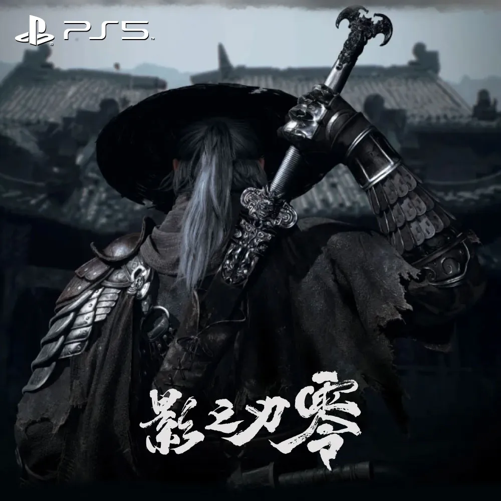 【SONY 索尼】預購10/29上市★PS5 影之刃 零(中文版)