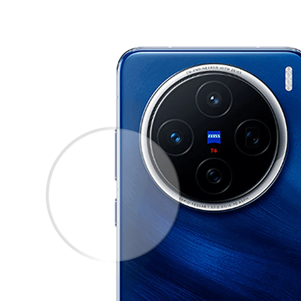【Metal-Slim】Vivo X200 鏡頭玻璃保護貼