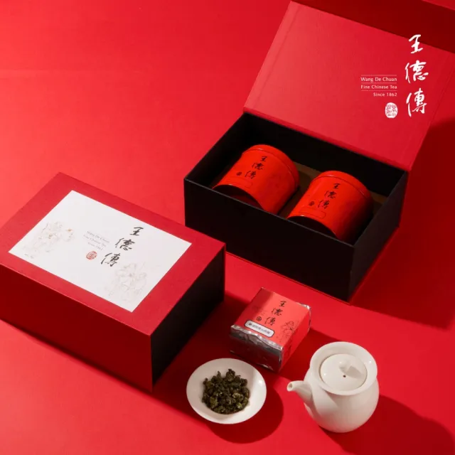 王德傳】特選茶葉禮盒-阿里山金萱100g+凍頂烏龍100g(德傳茶禮)(中秋
