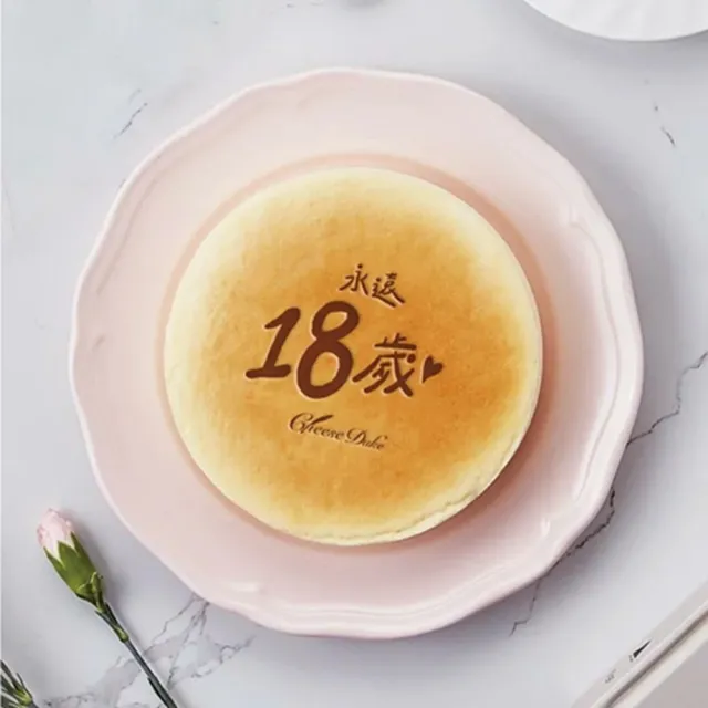 【起士公爵】生日蛋糕/星座專屬-6吋原味乳酪蛋糕(慶生/送禮/重乳酪/4-6人份/雙子/巨蟹)