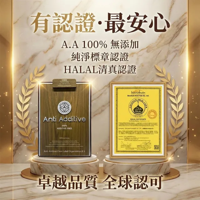 【CHYUANFA 泉發蜂蜜】蜂蜜控必收︱蜂蜜醬250g 三入組︱無添加驗證 台灣百年老店 蜂場直營