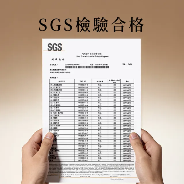 【富山香堂】金木樨黃金桂花香40g 臥香_3入組 季節限定版