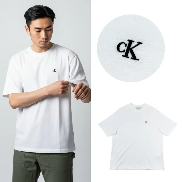 【CALVIN KLEIN】CK 繡標 BTS 柾國同款 偏大 素t calvin 短T  寬鬆 大尺碼 T恤 CK上衣 @1465