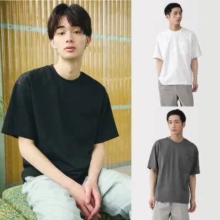 【MUJI 無印良品】男涼感寬版短袖T恤(白色/淺灰/灰白/黑色/淺藍/煙燻綠/深摩卡棕)