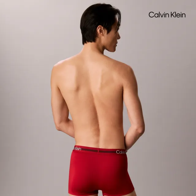 【CALVIN KLEIN】官方旗艦館CK 精緻超細纖維平口內褲 3 件組_拼色
