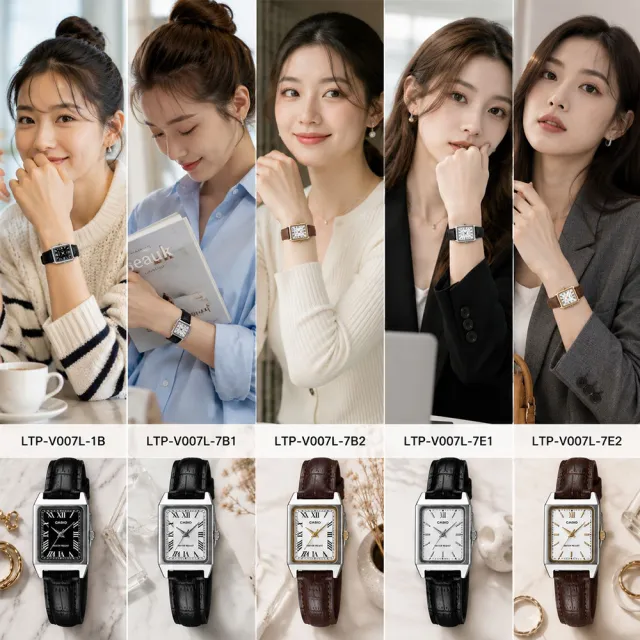【CASIO 卡西歐】LTP-V007L-7E2日韓文青風 皮革女指針錶(精緻輕巧 錶徑約2.2公分)