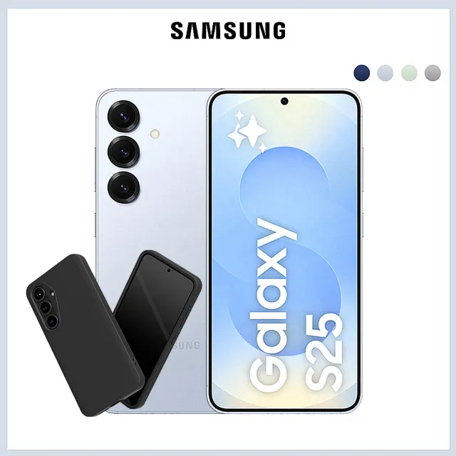 犀牛盾手機殼組【Samsung 三星】Galaxy S25 5G 6.2吋(12G/256G/高通驍龍8 Elite/5000萬鏡頭畫素/AI手機)