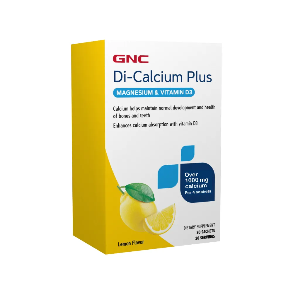 【GNC 健安喜】佳倍鈣粉 30包/盒(檸檬酸鈣/海藻鈣/植物來源維生素D3/納豆菌萃取物)