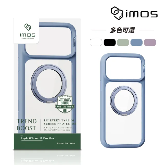 【iMos】Apple iPhone 18 Pro Max / 17 Pro Max 6.9吋 M系列 磁吸支架軍規防震保護殼