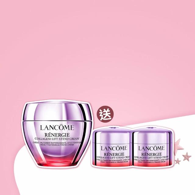 【LANCOME 蘭蔻】官方直營 極塑緊緻膠原霜50ml(LANCOME/膠原/拉提/緊緻乳霜/線雕膠原霜)