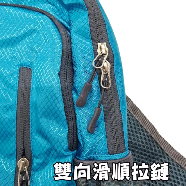 【DIBOTE 迪伯特】折疊背包攻頂包登山背包(15L)