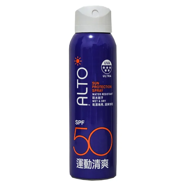 【ALTO】艾多曬 防曬噴霧 運動清爽 150ml x3入