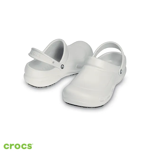 【Crocs】中性鞋 經典 廚師鞋 白色(10075-100)