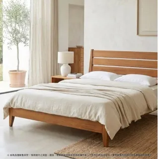 【Mahogany 瑪荷尼家具】免組裝 190X203X100   微風6尺床G1  全原木桃花心木 床架 M1-BB34-6M