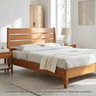 【Mahogany 瑪荷尼家具】免組裝 160X203X100   微風5尺床G1   全原木桃花心木 床架 M1-BB34-5M