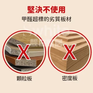 【靚白家居】純實木 大茶几 120公分 雙抽屜(咖啡桌 客廳桌 大茶几 成長書桌 日式和室桌)
