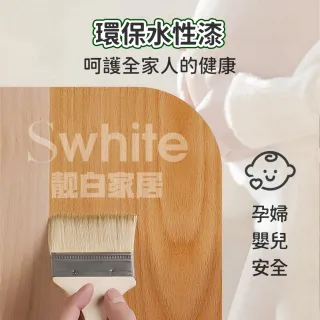 【靚白家居】純實木 大茶几 80公分 單抽屜(咖啡桌 客廳桌 大茶几 成長書桌 日式和室桌)
