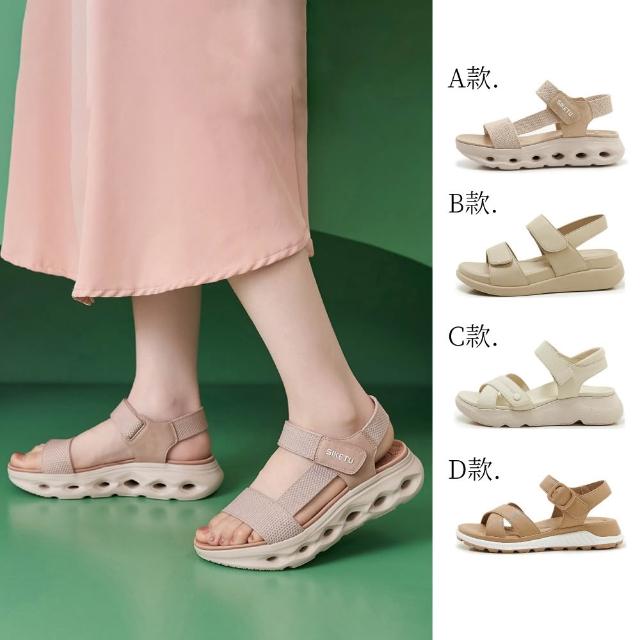 【J&H collection】日系百搭防滑透氣耐磨質感涼鞋 沙灘鞋(共四款)