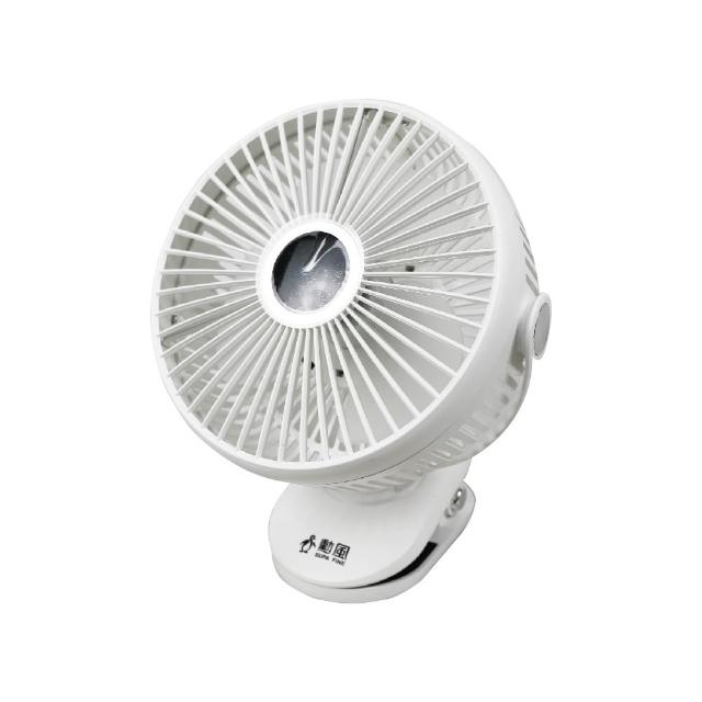 【勳風】DC桌夾壁掛扇/氣氛燈 風扇/USB可外接行動電源小風扇(HFB-S0007)