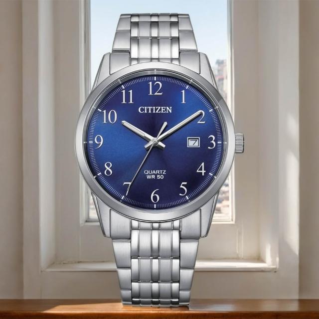 【CITIZEN 星辰】限量 紳士日期手錶-39mm 618年中慶 推薦(BI5008-51L)