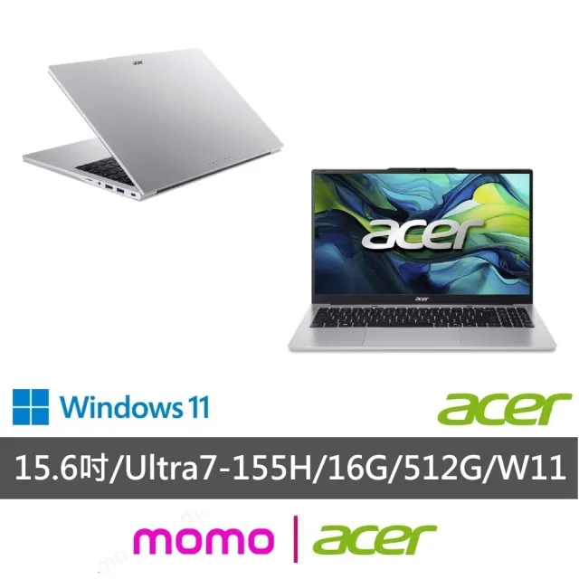 【Acer】Office2024★15.6吋 Ultra 7輕薄AI筆電(Aspire Lite/AL15-74P-712A/Ultra 7-155H/16G/512G/W11)