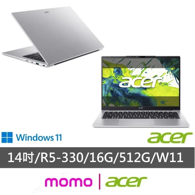 【Acer】筆電包/滑鼠組★14吋AMD輕薄AI效能筆電(Aspire Lite/AL14-61P-R2G3/Ryzen AI 5 330/16G/512G/W11)
