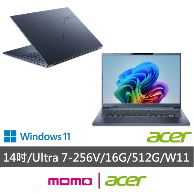 【Acer】Office2024★★14吋Ultra 7輕薄AI觸控筆電(Swift Go/SFG14-75T-74PG/Ultra 7-256V/16G/512G/W11)