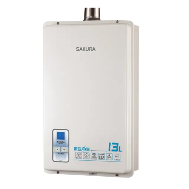 【SAKURA 櫻花】數位恆溫強制排氣熱水器  13L(SH-1333 NG1/LPG 原廠保固 基本安裝)